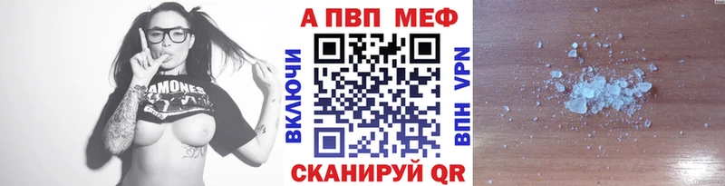Магазин наркотиков Красный Холм COCAIN  СК  Бошки Шишки  МДМА  hydra онион  ГАШИШ 