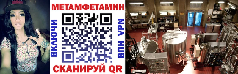 Amphetamine 97%  дарнет шоп  Красный Холм 