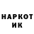 Метадон белоснежный Chirika *