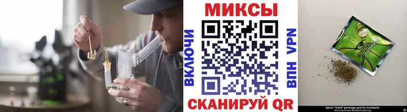 БУТИРАТ оксана  гидра ссылка  дарк нет телеграм  закладки  Красный Холм 