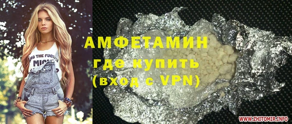 не бодяженный Карпинск