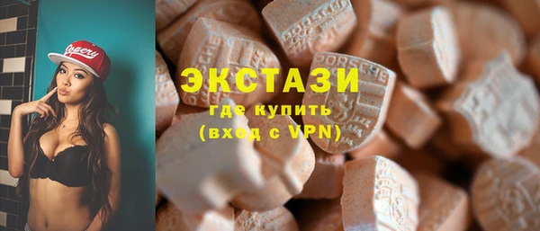 синтетический гашиш Михайловка