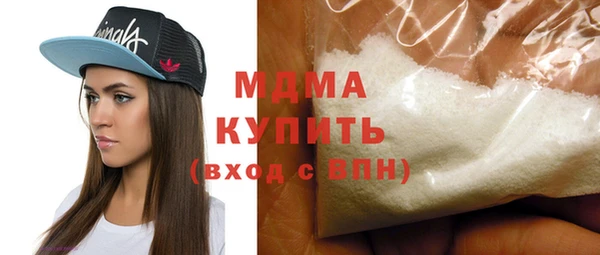 синтетический гашиш Михайловка