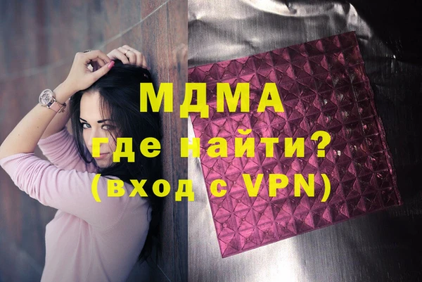 синтетический гашиш Михайловка