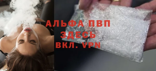 кокаин перу Переславль-Залесский