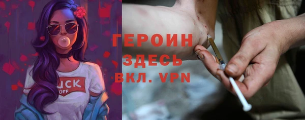 герыч Карталы