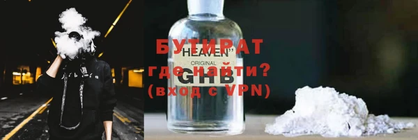 синтетический гашиш Михайловка