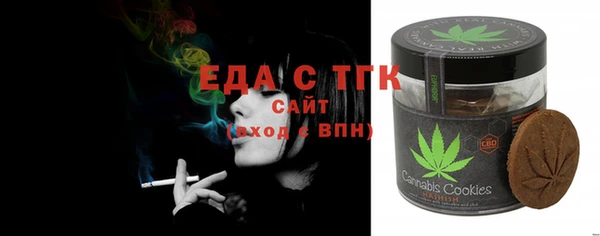 синтетический гашиш Михайловка