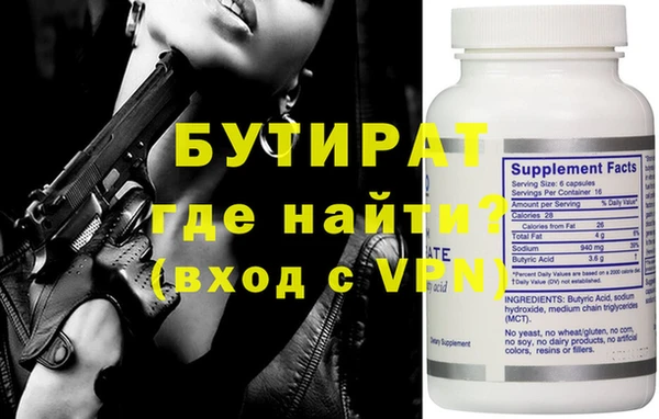 марки nbome Наволоки