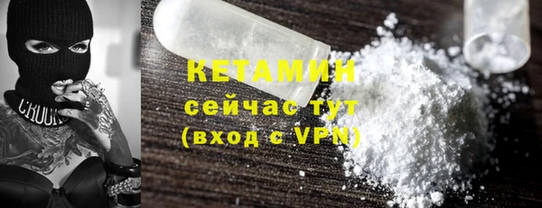 каннабис Михайловск