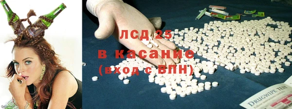 синтетический гашиш Михайловка