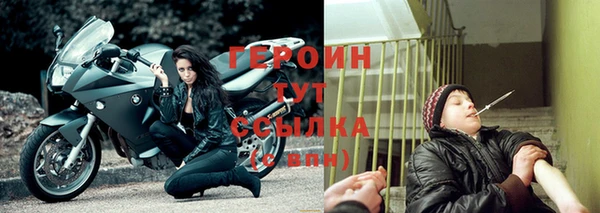 jwh Пересвет