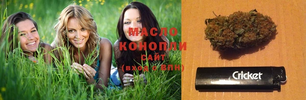 кристаллы Михайлов