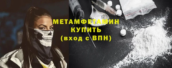 синтетический гашиш Михайловка