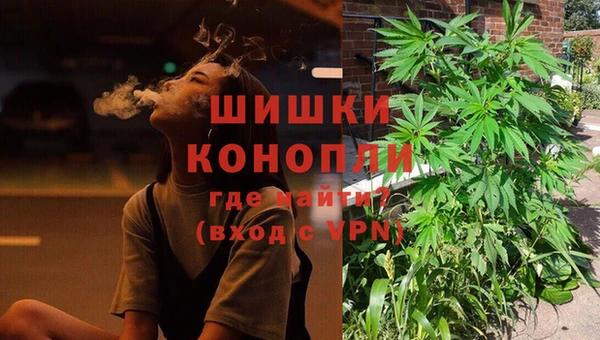 синтетический гашиш Михайловка