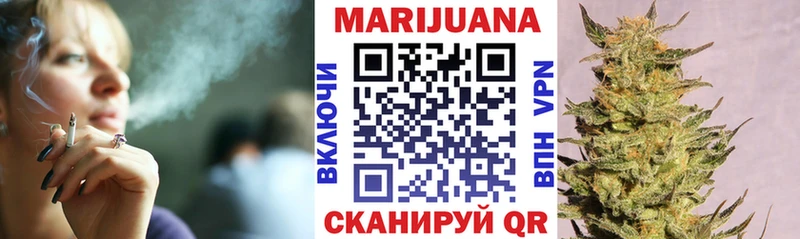 Канабис ГИДРОПОН  наркотики  Красный Холм 